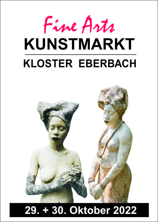 Fine Arts Kloster Eberbach Image
